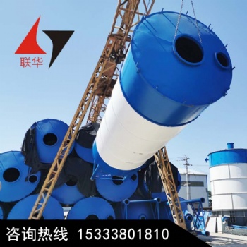安徽聯(lián)華100噸水泥罐水泥倉安全密封