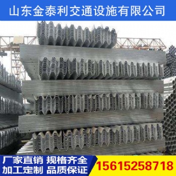 公路護欄|高速護欄|交通護欄|農(nóng)村公路護欄|護欄板報價|護欄板廠家