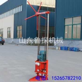 QZ-2A三相電動取樣鉆機 工程鉆孔取芯電動勘探鉆機