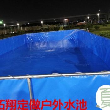 供應(yīng)魚場帆布水池 市場無氣味帆布魚池 山區(qū)活動魚池水池加工