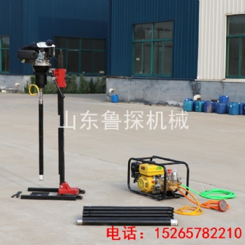 BXZ-2L型立架式背包鉆機進口動力 地質勘察背包鉆機