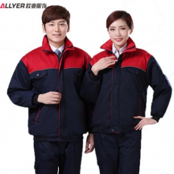 春秋工作服定做公司秋冬長袖工作服定制廠家鄭州工作服