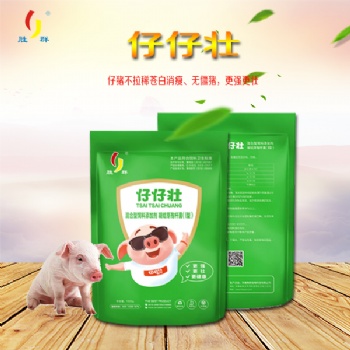 （斷奶保健仔仔壯）：提高斷奶豬機體的免疫力，激活仔豬免疫系統，減少腸道疾病的發生
