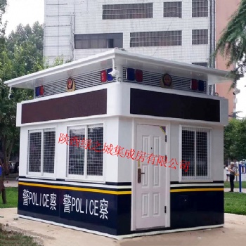 崗?fù)け０餐な召M(fèi)崗?fù)ぶ伟仓蛋鄭復(fù)げ讳P鋼崗?fù)らT衛(wèi)崗?fù)敉饪梢苿?dòng)