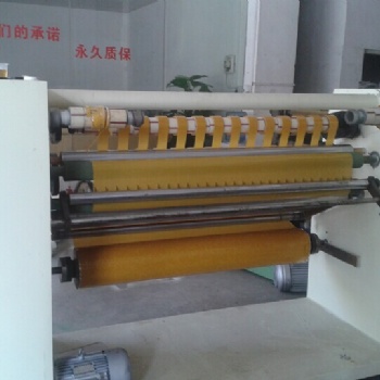 二手膠帶機(jī)廠家-東莞市常平佳源二手膠粘帶設(shè)備有限公司