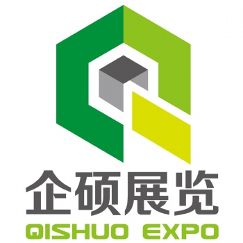 2019深圳國際戶外騎行裝備展覽會