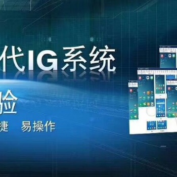 杭州中海時代新媒體智能營銷，搶先洞悉智能化，大數據的營銷趨向