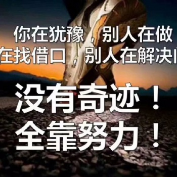 現(xiàn)在網(wǎng)絡直播紅人都有哪些發(fā)展模式酷拍直播平臺展現(xiàn)自我