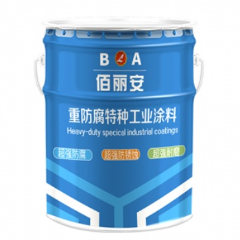濟寧-佰麗安-道路劃線漆-品質**
