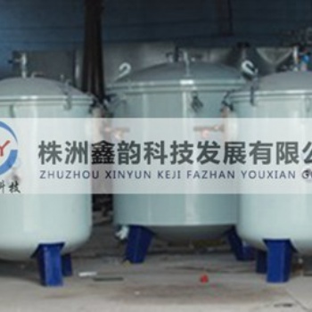 PI 膜石墨化爐-株洲鑫韻科技發(fā)展有限公司,石墨化爐出售,石墨化爐報(bào)價(jià)