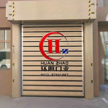 環(huán)保防塵卷簾門廠家，防塵高速堆積門廠家