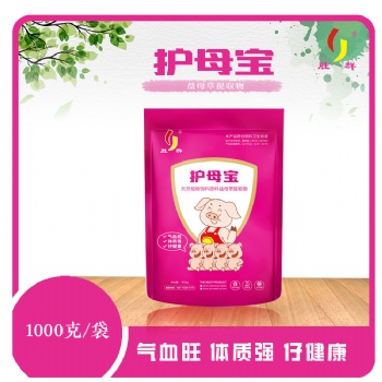 （護母寶）：天然植物飼料原料益母草**，母豬保健常伴左右