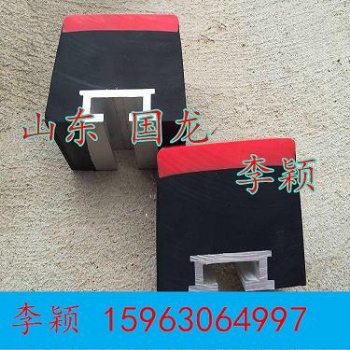 緩沖條 國(guó)龍品牌緩沖條 出口品質(zhì)