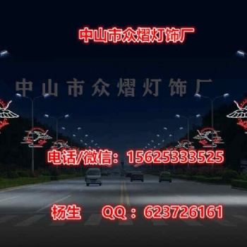 公園景觀燈 發(fā)光蒲公英造型燈 路燈桿雙面發(fā)光圖案燈