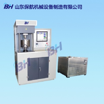 高低溫端面摩擦磨損試驗機(jī)