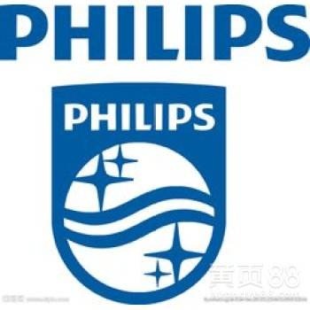 澳門PHILIPS驗(yàn)廠審核標(biāo)準(zhǔn)與審核范圍?緬甸PPR Group驗(yàn)廠難點(diǎn)?