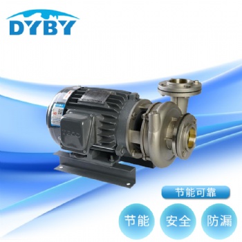 供應(yīng)DS不銹鋼同軸離心泵 臥式離心泵 東元出品 免費報價