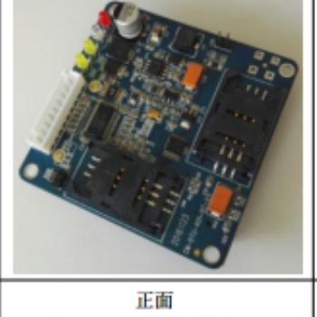 工業(yè)級(jí)電力雙卡DTU技術(shù)參數(shù)