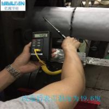 廠家量身定做保溫罩 節(jié)能保溫罩 注塑機保溫罩批發(fā) 量大從優(yōu)