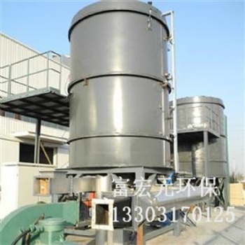 催化燃燒廢氣處理設備 RCO廢氣處理 RTO蓄熱式氧化焚燒 化工橡膠 凈化率高