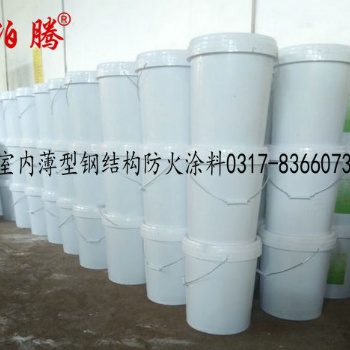 無錫室內(nèi)薄型鋼結(jié)構(gòu)防火涂料詳細(xì)說明,無錫室內(nèi)薄型鋼結(jié)構(gòu)防火涂料生產(chǎn)廠家