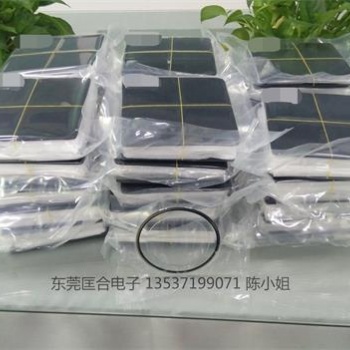 光電編碼器 伺服電機(jī)--玻璃碼盤\反射式旋轉(zhuǎn)光柵 非標(biāo)件 外形尺寸10-500mm