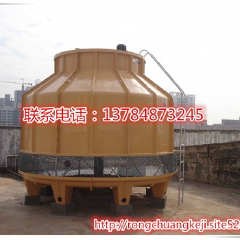 “冷卻塔” 是指可將水冷卻的一種裝置。水在其與流過(guò)的空氣進(jìn)行熱交換、質(zhì)交換，致使水溫下降。