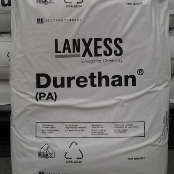 PA66德國朗盛Durethan AKV 15 H2.0 901510 現(xiàn)貨供應(yīng)