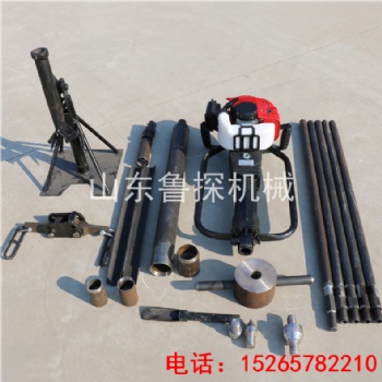 QTZ-1便攜式取土鉆機(jī) 淺層勘察土壤取樣工具