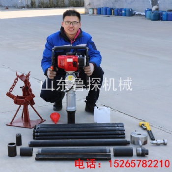 QTZ-3沖擊式取土鉆機(jī) 高頻震動取樣地質(zhì)勘探鉆機(jī)