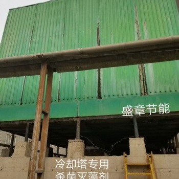 重慶阻垢劑廠家 緩蝕阻垢劑生產(chǎn)廠家 緩蝕阻垢劑 投加量