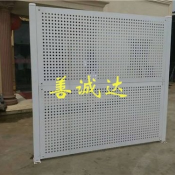 珠海市沖孔圍擋價優(yōu)物美出租出售
