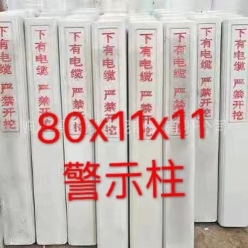 預(yù)制百米樁模具廠家，百米樁塑料模具價(jià)格