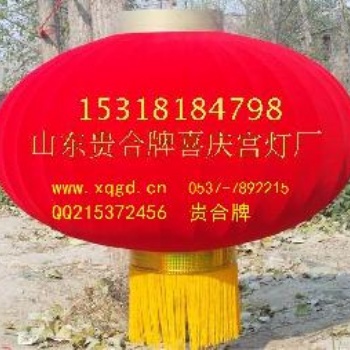 大紅燈籠，技術(shù)培訓(xùn)，全國加盟