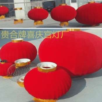 大紅燈籠批發(fā)，定做廣告燈籠，花燈