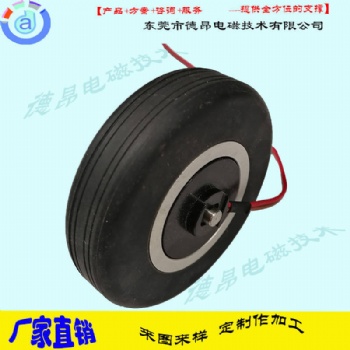 東莞德昂DX3211玩具飛機(jī)剎車制動(dòng)器電磁鐵-剎車器電磁鐵