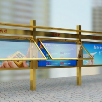 無(wú)錫宣傳欄 公交站臺(tái) 垃圾分類(lèi)亭 黨建牌 標(biāo)示標(biāo)牌 導(dǎo)視牌 燈箱