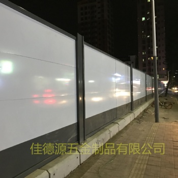 深圳寶安區(qū)裝配式A型鋼圍擋廠家