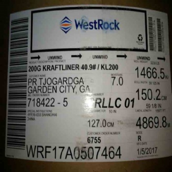 供應(yīng)美國洛頓WESTROCK牛卡紙 進(jìn)口美卡紙 美國石頭牌牛卡紙 250克300克350克450上海