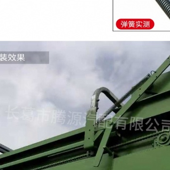 自卸車自動(dòng)篷布蓋前四后八輕軌小輪軸承彈簧配件