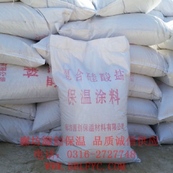 抹面涂料廠家，全國發貨