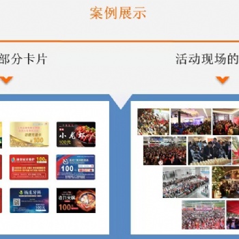 創(chuàng)業(yè)新項(xiàng)目話費(fèi)購(gòu)物返利APP專業(yè)訂制月入10萬(wàn)