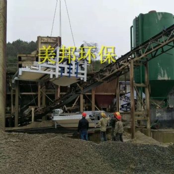 泥漿脫水設(shè)備,泥漿處理設(shè)備價格,泥漿不落地設(shè)備生產(chǎn)廠家
