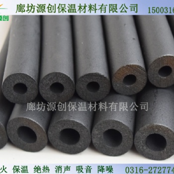 防火橡塑管廠(chǎng)家，全國(guó)發(fā)貨