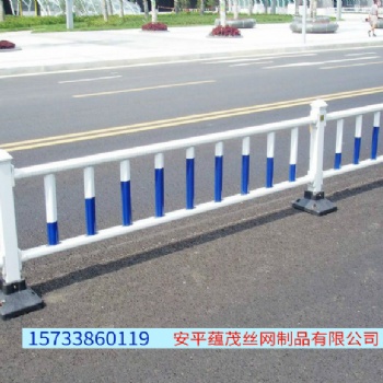 蘊(yùn)茂護(hù)欄道路交通安全隔離欄柵欄市政護(hù)欄花園圍欄草坪護(hù)欄廠家定制