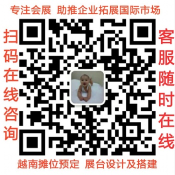 20205屆香港國(guó)際印刷及包裝展