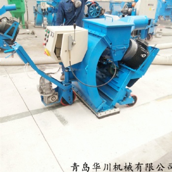 混凝土路面拋丸機 移動式拋丸機 環(huán)保高效路面拋丸機