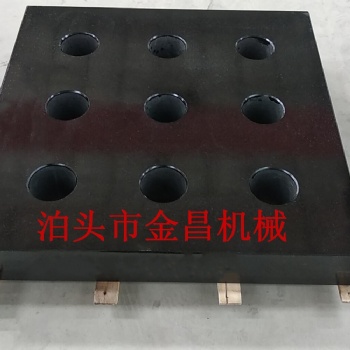 泊頭金昌機(jī)械大理石平板全國