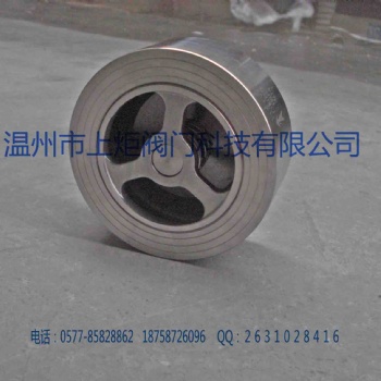 溫州龍灣那家生產(chǎn)哪家專門生產(chǎn)對夾止回閥 ，質(zhì)量好，價格實惠廠家