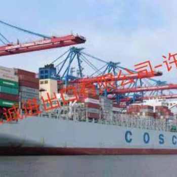 德國(guó)家用電器進(jìn)口報(bào)關(guān)時(shí)效多久